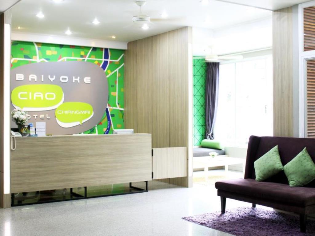 צ'יאנג מאי Baiyoke Ciao Hotel מראה חיצוני תמונה