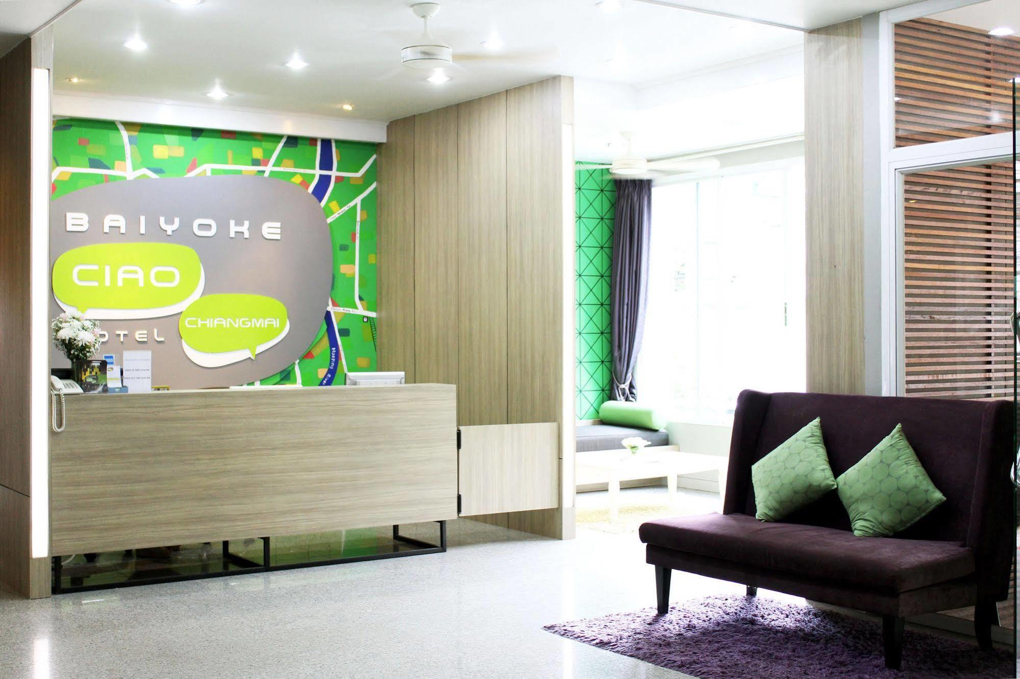 צ'יאנג מאי Baiyoke Ciao Hotel מראה חיצוני תמונה